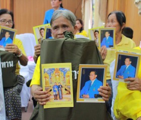 นายสุรศักดิ์ อักษรกุล ผู้ว่าราชการจังหวัดหนองบัวลำภู ... พารามิเตอร์รูปภาพ 10