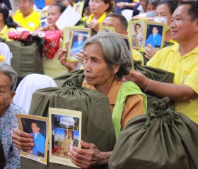 นายสุรศักดิ์ อักษรกุล ผู้ว่าราชการจังหวัดหนองบัวลำภู ... พารามิเตอร์รูปภาพ 11
