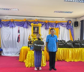 นายกิตติคุณ บุตรคุณ รองผู้ว่าราชการจังหวัดเลย ... พารามิเตอร์รูปภาพ 2