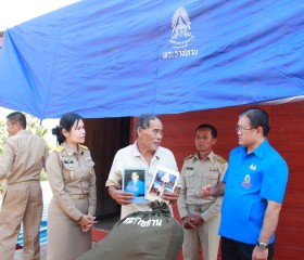 นายชัยพจน์ จรูญพงศ์ ผู้ว่าราชการจังหวัดเลย ... พารามิเตอร์รูปภาพ 8