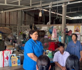 มูลนิธิราชประชานุเคราะห์ ในพระบรมราชูปถัมภ์ ... พารามิเตอร์รูปภาพ 5