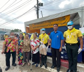 ภารกิจวันที่ ๑๘ มูลนิธิราชประชานุเคราะห์ ในพระบรมราชูปถัมภ์ ... พารามิเตอร์รูปภาพ 20