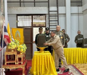 พระบาทสมเด็จพระเจ้าอยู่หัว ... พารามิเตอร์รูปภาพ 7