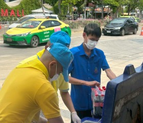 ภารกิจวันที่ ๒๙ มูลนิธิราชประชานุเคราะห์ ในพระบรมราชูปถัมภ์ ... พารามิเตอร์รูปภาพ 8