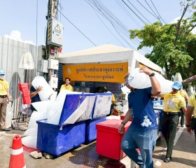 ภารกิจวันที่ ๓๐ มูลนิธิราชประชานุเคราะห์ ในพระบรมราชูปถัมภ์ ... พารามิเตอร์รูปภาพ 3