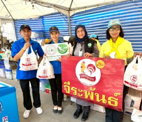 ภารกิจวันที่ ๓๐ มูลนิธิราชประชานุเคราะห์ ในพระบรมราชูปถัมภ์ ... พารามิเตอร์รูปภาพ 31