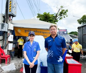 ภารกิจวันที่ ๓๐ มูลนิธิราชประชานุเคราะห์ ในพระบรมราชูปถัมภ์ ... พารามิเตอร์รูปภาพ 4