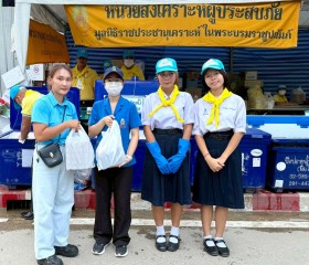ภารกิจวันที่ ๓๑ มูลนิธิราชประชานุเคราะห์ ในพระบรมราชูปถัมภ์ ... พารามิเตอร์รูปภาพ 1