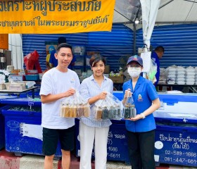 ภารกิจวันที่ ๓๑ มูลนิธิราชประชานุเคราะห์ ในพระบรมราชูปถัมภ์ ... พารามิเตอร์รูปภาพ 8