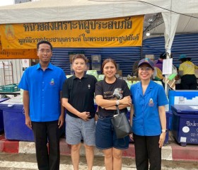 ภารกิจวันที่ ๓๑ มูลนิธิราชประชานุเคราะห์ ในพระบรมราชูปถัมภ์ ... พารามิเตอร์รูปภาพ 27