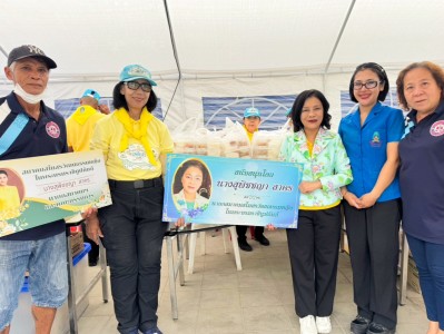 ภารกิจวันที่ ๓๒ มูลนิธิราชประชานุเคราะห์ ในพระบรมราชูปถัมภ์ ... พารามิเตอร์รูปภาพ 1