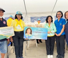 ภารกิจวันที่ ๓๒ มูลนิธิราชประชานุเคราะห์ ในพระบรมราชูปถัมภ์ ... พารามิเตอร์รูปภาพ 7