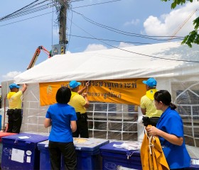 ภารกิจวันที่ ๓๒ มูลนิธิราชประชานุเคราะห์ ในพระบรมราชูปถัมภ์ ... พารามิเตอร์รูปภาพ 1