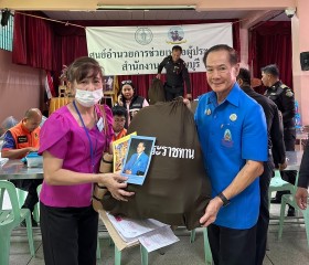 นายวิลาศ รุจิวัฒนพงศ์ รองประธานฝ่ายบรรเทาทุกข์ ... พารามิเตอร์รูปภาพ 11
