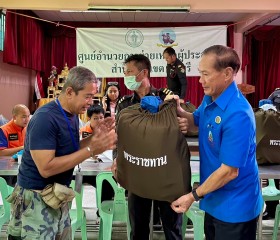 นายวิลาศ รุจิวัฒนพงศ์ รองประธานฝ่ายบรรเทาทุกข์ ... พารามิเตอร์รูปภาพ 12