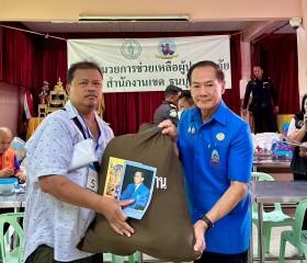 นายวิลาศ รุจิวัฒนพงศ์ รองประธานฝ่ายบรรเทาทุกข์ ... พารามิเตอร์รูปภาพ 14