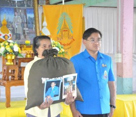 นายชัยพจน์ จรูญพงศ์ ผู้ว่าราชการจังหวัดเลย ... พารามิเตอร์รูปภาพ 2