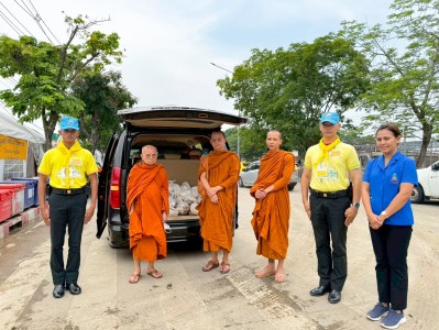 ภารกิจวันที่ ๓๖ มูลนิธิราชประชานุเคราะห์ ในพระบรมราชูปถัมภ์ ... พารามิเตอร์รูปภาพ 1