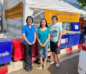 ภารกิจวันที่ ๔๓ มูลนิธิราชประชานุเคราะห์ ในพระบรมราชูปถัมภ์ ... พารามิเตอร์รูปภาพ 1