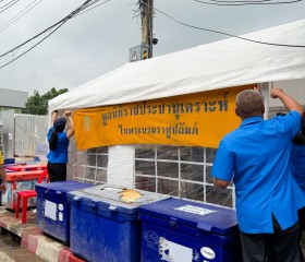 &quot;๔๙ วันแห่งพลังน้ำใจ&quot; ... พารามิเตอร์รูปภาพ 19
