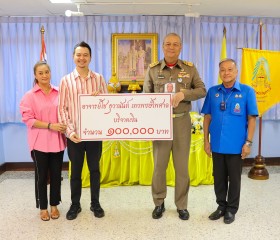 พลเรือเอก พงษ์เทพ หนูเทพ องคมนตรี ประธานกรรมการบริหาร ... พารามิเตอร์รูปภาพ 1