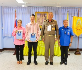 พลเรือเอก พงษ์เทพ หนูเทพ องคมนตรี ประธานกรรมการบริหาร ... พารามิเตอร์รูปภาพ 4