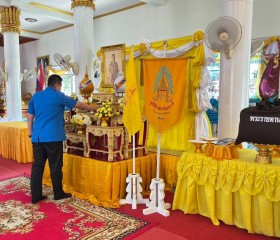นายอนุพงศ์ สุขสมนิตย์ ผู้ว่าราชการจังหวัดศรีสะเกษ ... พารามิเตอร์รูปภาพ 1
