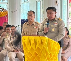 นายอนุพงศ์ สุขสมนิตย์ ผู้ว่าราชการจังหวัดศรีสะเกษ ... พารามิเตอร์รูปภาพ 3