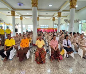 นายอนุพงศ์ สุขสมนิตย์ ผู้ว่าราชการจังหวัดศรีสะเกษ ... พารามิเตอร์รูปภาพ 4