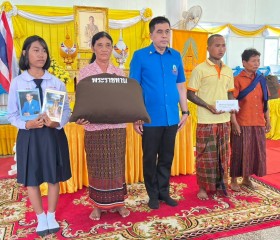 นายอนุพงศ์ สุขสมนิตย์ ผู้ว่าราชการจังหวัดศรีสะเกษ ... พารามิเตอร์รูปภาพ 6