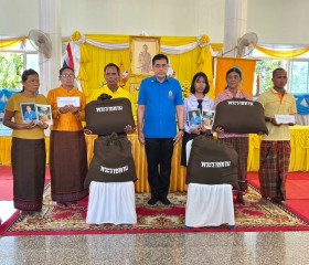 นายอนุพงศ์ สุขสมนิตย์ ผู้ว่าราชการจังหวัดศรีสะเกษ ... พารามิเตอร์รูปภาพ 7