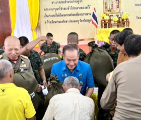 พลเอก เฉลิมชัย สิทธิสาท องคมนตรี ... พารามิเตอร์รูปภาพ 4