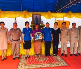 นายสมชัย บูรณะ ปลัดจังหวัดยโสธร กรรมการและเลขานุการ ... พารามิเตอร์รูปภาพ 6
