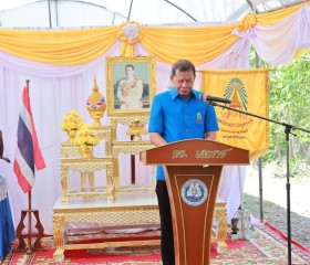 นายประพันธ์ ตรีบุบผา รองผู้ว่าราชการจังหวัดพระนครศรีอยุธยา ... พารามิเตอร์รูปภาพ 1
