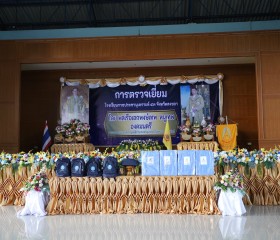 พลเรือเอก พงษ์เทพ หนูเทพ องคมนตรี ... พารามิเตอร์รูปภาพ 1