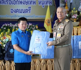 พลเรือเอก พงษ์เทพ หนูเทพ องคมนตรี ... พารามิเตอร์รูปภาพ 3
