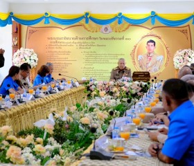 พลเรือเอก พงษ์เทพ หนูเทพ องคมนตรี ... พารามิเตอร์รูปภาพ 1