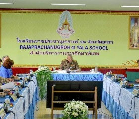 พลเรือเอก พงษ์เทพ หนูเทพ องคมนตรี ... พารามิเตอร์รูปภาพ 4