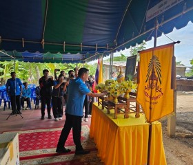 นายสุเมธ ธีรนิติ ผู้ว่าราชการจังหวัดสิงห์บุรี ... พารามิเตอร์รูปภาพ 1