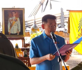 นายสุเมธ ธีรนิติ ผู้ว่าราชการจังหวัดสิงห์บุรี ... พารามิเตอร์รูปภาพ 2