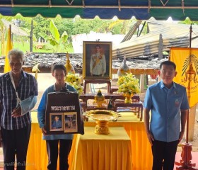 นายสุเมธ ธีรนิติ ผู้ว่าราชการจังหวัดสิงห์บุรี ... พารามิเตอร์รูปภาพ 3