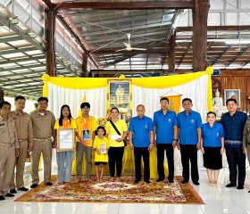 นายสุรศักดิ์ อักษรกุล ผู้ว่าราชการจังหวัดหนองบัวลำภู ... พารามิเตอร์รูปภาพ 1