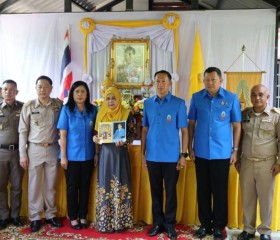 ว่าที่ร้อยตรี ตระกูล โทธรรม ผู้ว่าราชการจังหวัดนราธิวาส ... พารามิเตอร์รูปภาพ 3