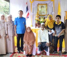 ว่าที่ร้อยตรี ตระกูล โทธรรม ผู้ว่าราชการจังหวัดนราธิวาส ... พารามิเตอร์รูปภาพ 4
