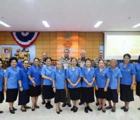 วันพระราชทานกำเนิด มูลนิธิราชประชานุเคราะห์ ... พารามิเตอร์รูปภาพ 11