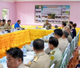 พระบาทสมเด็จพระเจ้าอยู่หัว ทรงพระกรุณาโปรดเกล้าฯ ให้ ... พารามิเตอร์รูปภาพ 2