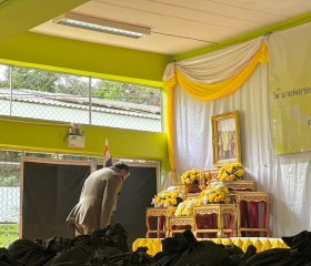 พระบาทสมเด็จพระเจ้าอยู่หัว ทรงพระกรุณาโปรดเกล้าฯ ให้ ... พารามิเตอร์รูปภาพ 3