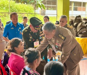 พระบาทสมเด็จพระเจ้าอยู่หัว ทรงพระกรุณาโปรดเกล้าฯ ให้ ... พารามิเตอร์รูปภาพ 6