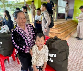 พระบาทสมเด็จพระเจ้าอยู่หัว ทรงพระกรุณาโปรดเกล้าฯ ให้ ... พารามิเตอร์รูปภาพ 9