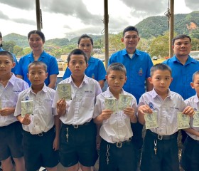 พระบาทสมเด็จพระเจ้าอยู่หัว ทรงพระกรุณาโปรดเกล้าฯ ให้ ... พารามิเตอร์รูปภาพ 10